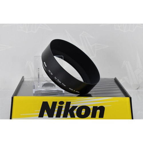 Ottime condizioni nikon - [ottime,
